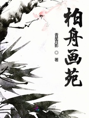 不敢出声隔帘按摩在线播放