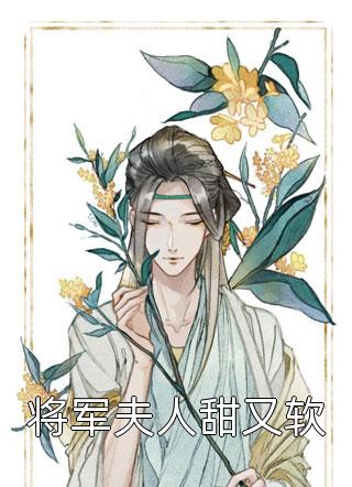 赛客虚拟家庭