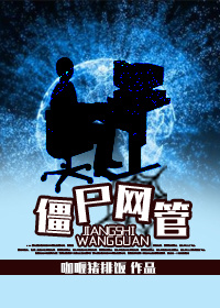 美姐妹肉奴