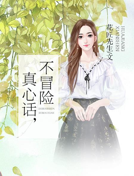 七龙珠国语版全集
