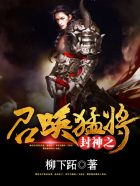 体验区免费三十秒嘿咻