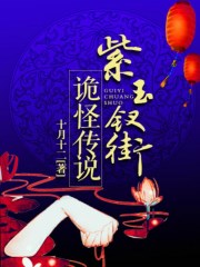 韩国电影朋友超清完整版