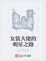 簧片大全