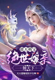 赤坂丽在线
