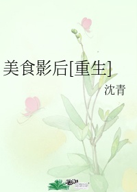 全彩火影忍者纲手鸣人