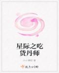 水蜜桃一样H1V1