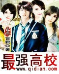 快播pro破解版
