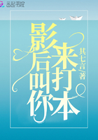 男同互插