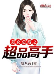 电视剧潜伏30集观看