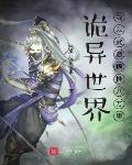 非洲黑女人性恔视频loopoo
