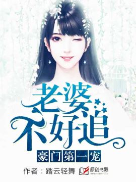 执手红尘破万势