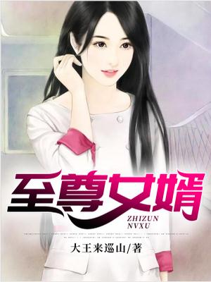 商务旅行戴绿色帽子1
