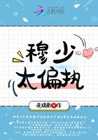 陈老师卫校性示范第九章