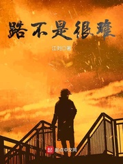 laoyawo永不发地址一
