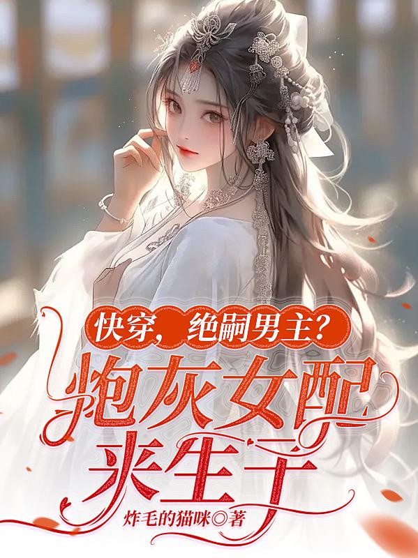 yolo雪梨枪4p视频
