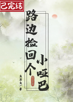 18款禁用黄油游戏