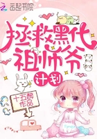 啊∽tm怎么这么大