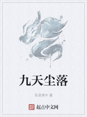 算死命txt电子书下载