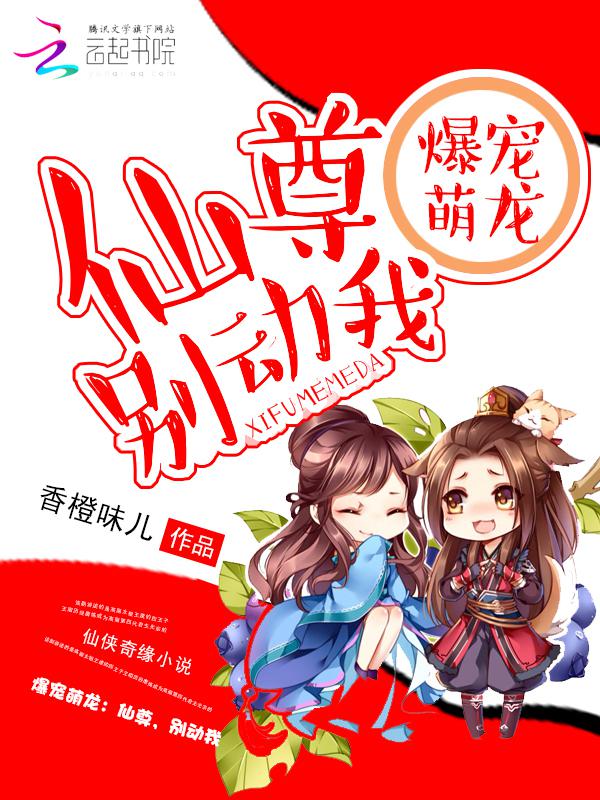 亲情暖我心