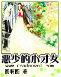 三级纯黄