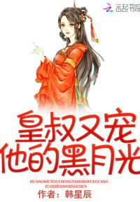 人乳宴女模掀衣喂乳图