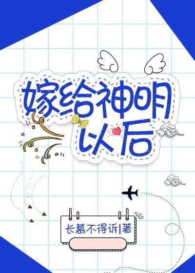 储智博
