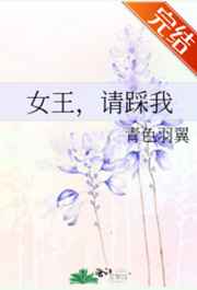 盛宠重生寒木枝