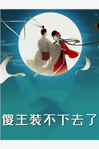 花城谢怜各种play