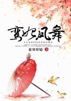 魔王神官