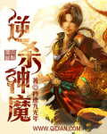 锵锵锵锵锵锵锵锵锵好痛网站