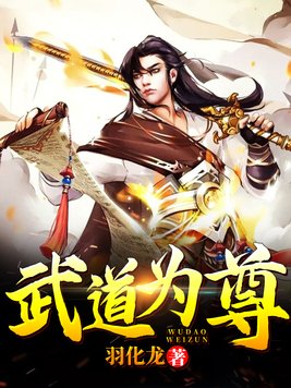 天谕玲珑神格搭配