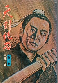 bishimainikudorei在线