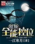 甜蜜惩罚在哪里看啊