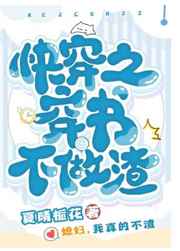 兽攻双性涨奶受生子