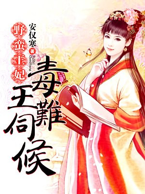 明星大侦探第二季百度云