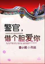 苦月亮电影完整版在线看