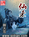 饮食男女影评
