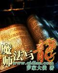 撕开胸罩一边亲一边摸