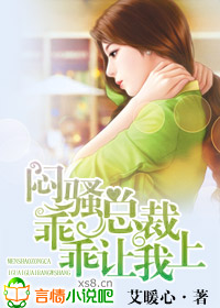 男生操女生的软件