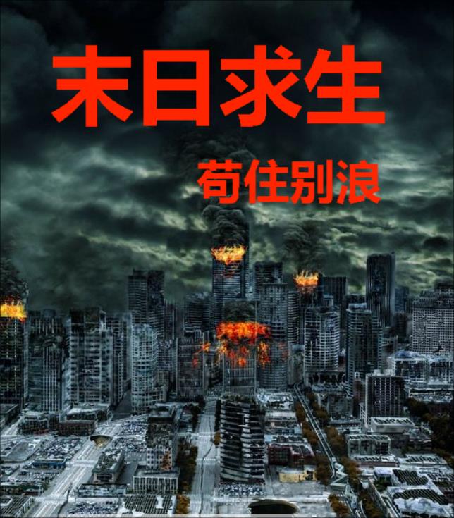 大谷真央子