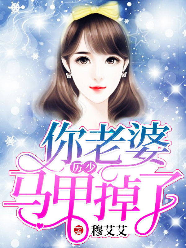 五月伊人婷婷