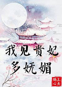 黄乐然