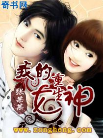 银男乱女全部章节小雄
