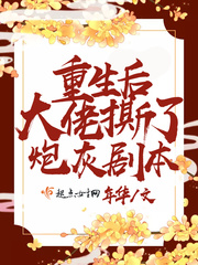 无人视频在线观看免费下载
