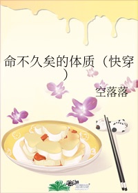 解药电影无删减在线观看