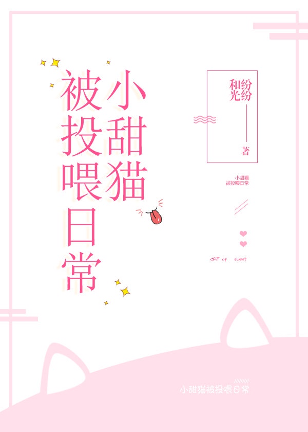 仙剑奇侠传1在线观看完整版