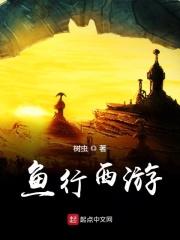 朗朗妻子
