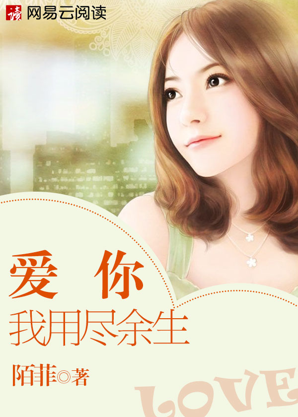 龙珠改魔人布欧篇