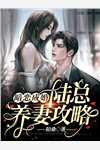 京香julia番号