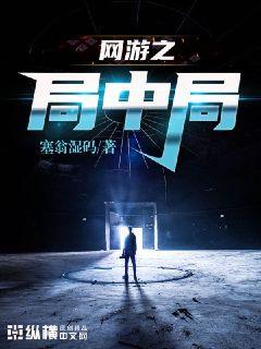 漂亮女友的暴露经历1-43